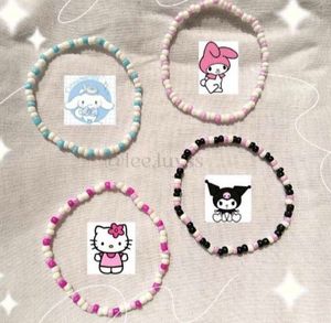 Cute Beaded Bracelets (Set of 4)