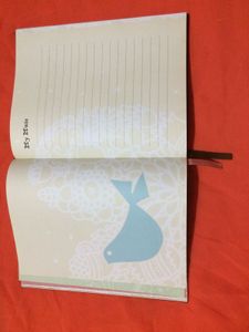 Personal Journal