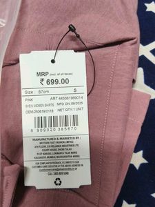 Shein Mauve Button-Down Puff Sleeve Top