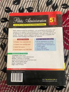 Public Administration Book By M.Laxmikanth