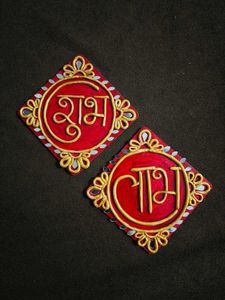 Shubh Labh Wall Decor