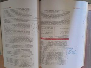 NCERT CLASS 11th Chemistry 1 &amp; 2 Textbook