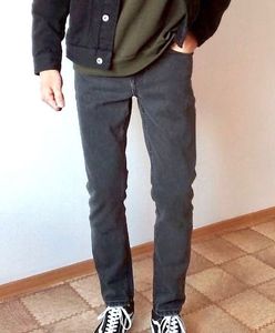 Gray Denim Jeans