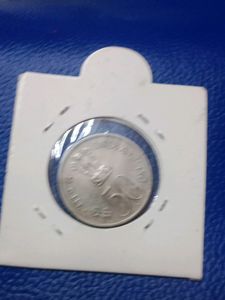 50 Paise Copper Nickel