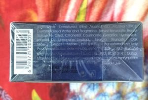 Perfume For Men (Maryaj)