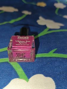 Faces Canada Nail Enamel