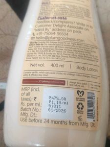 Plum Body Lovin' Vanilla Caramello lotion