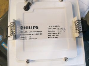 7watt Panel PHILIPS