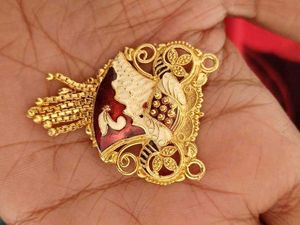 Gold Pleated Mangalsutra