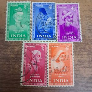 5 Vintage (1952) India Postage Stamps