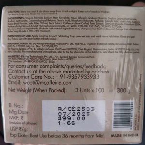 🍮🌼 MCaffeine Caramel Crunch Exfoliating Soap
