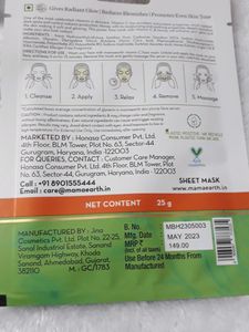 Mamaearth Vitamin C Bamboo Sheet Mask with Vitami