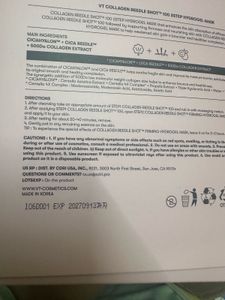 Home Aesthetic Program Hydrogel Mask