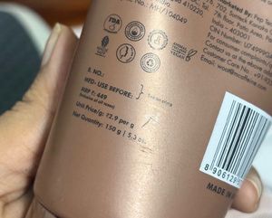 MCaffeine Shimmer Body Scrub NEW