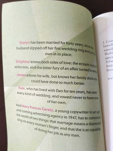 The Engagements By J. Courtney Sullivan