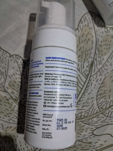 Plum &amp; Dot &amp; Key Skincare Set