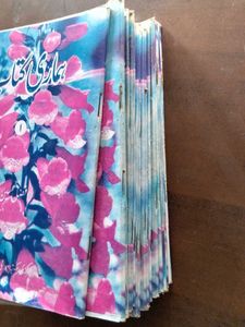 Hamari kitaab urdu part1 ( 18pcs)