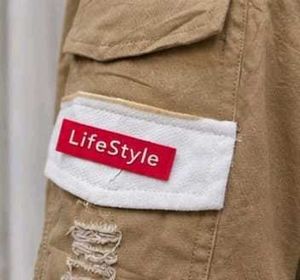 V-CHANGE Stylish Beige Distressed Hooded Jacket