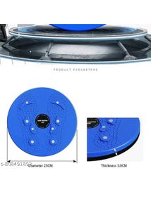 Twisting Waist Trimmer Disc