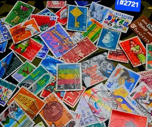50  different SWITZERLAND/ HELVETIA  stamps