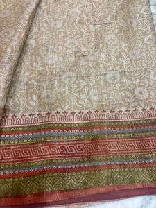 Striped Fabric Piece