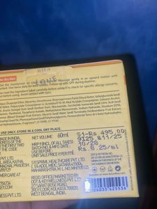 Dot &amp; Key Vitamin C+E Super Bright Moisturizer