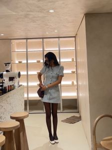 Korean Tweed Mini Dress
