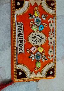 Handmade Bhaat/Mayra Patrika
