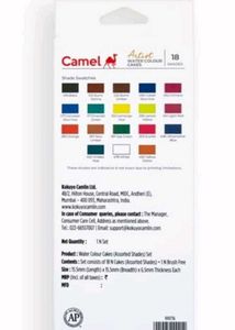 Camel Artist Water Colour Cakes - 18 Shades