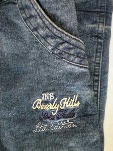 Kids' Denim Jeans