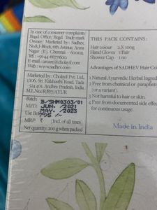 Sadhev Natural Ayurvedic Hair Colour 200 G