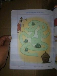 Periwinkle Hindi Writing Skills Book