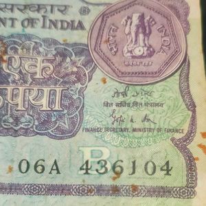 my old 1 rs currency note