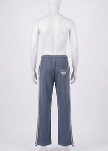 Men's Striped Track Pants