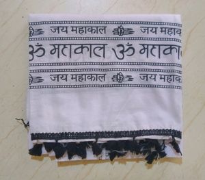 Mahakal Printed Poly Cotton Gamcha, Towel, Scarfs And Stoles For Men And Men 1 Pcs (White, 1.5 Meter Length)