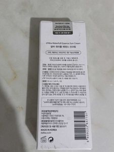 d'Alba waterfull sun cream spf 50+ pa++++