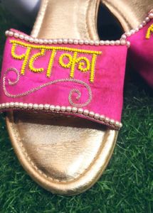 Ptaka Dulhan
