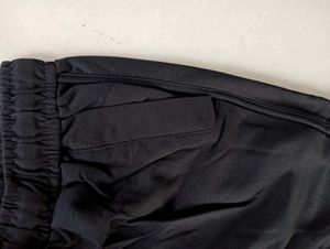 MANIAC Black Jogger Pants