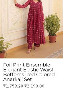 Vibrant Pink Bandhani Kurta Set