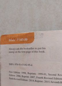 📚 Mathematics Class 11 R.D. Sharma