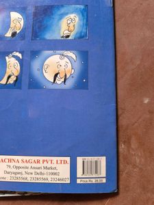 Combo Of 5 Story Book For Kids