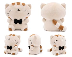 Cute Cat Plush Toy