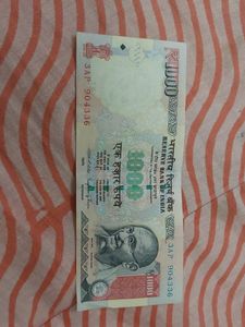 1000 Rs Note