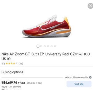 Nike GT Cut 2 “Beyond” – Size 5.5 UK