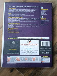 Together with Social Science Study Material