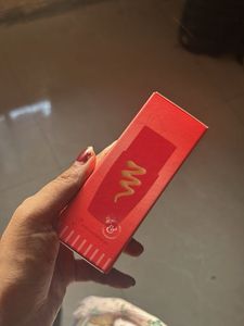The Body Shop Strawberry Face Yogurt