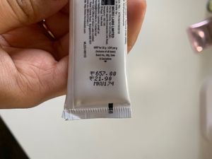 Kojivit Ultra Skin Cream