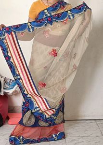 Beautiful Saree/ Ghagara