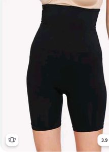High Waisted Tummy Control Shorts