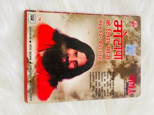CD for Health fitness